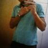 foto do perfil viitor